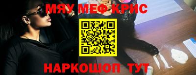 герыч Тулун
