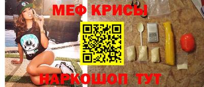 альфа пвп Тула