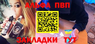 герыч Тулун