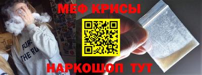 спиды Усть-Илимск