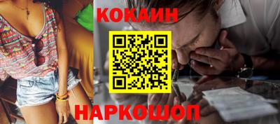 герыч Тулун