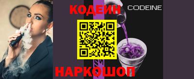 МДМА Туймазы