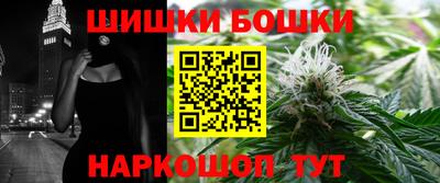 МДМА Туймазы