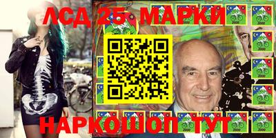 МДМА Туймазы