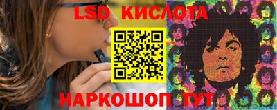 альфа пвп Тула