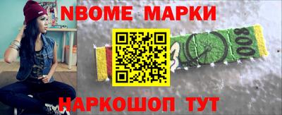 MDMA Premium VHQ Усть-Джегута