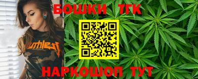 герыч Тулун