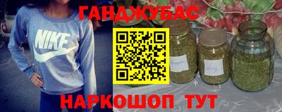 МДМА Туймазы