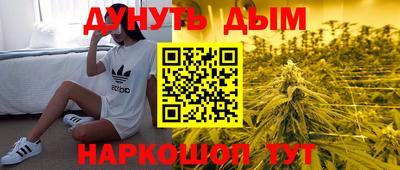 MDMA Premium VHQ Усть-Джегута