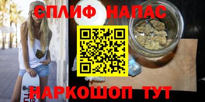 герыч Тулун