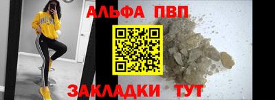 МДМА Туймазы