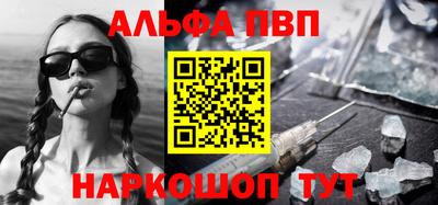 герыч Тулун