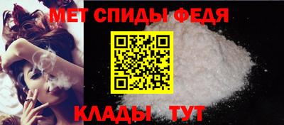 MDMA Premium VHQ Усть-Джегута