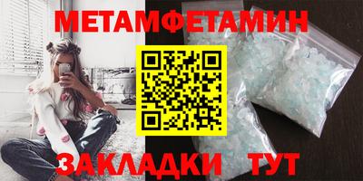 герыч Тулун