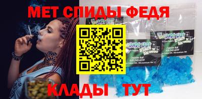 МДМА Туймазы