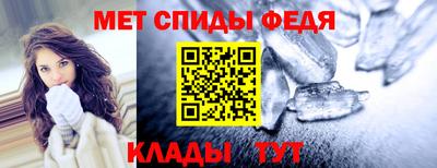 герыч Тулун