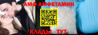 MDMA Premium VHQ Усть-Джегута