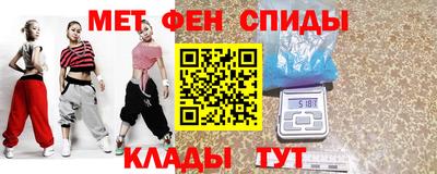 альфа пвп Тула