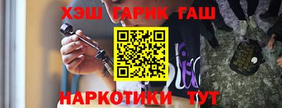 MDMA Premium VHQ Усть-Джегута