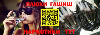 спиды Усть-Илимск