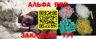 спиды Усть-Илимск