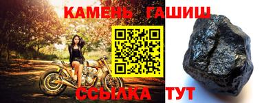 спиды Усть-Илимск