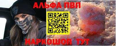 герыч Тулун